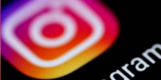 Imagem do grupo de WhatsApp Seguidores 🤖👾