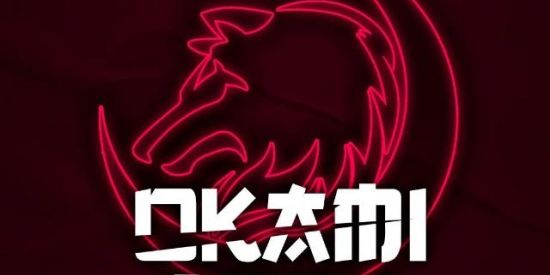 Imagem do grupo de WhatsApp CAMPEONATO OKAMI TRIO