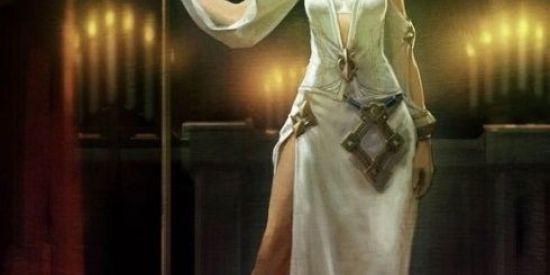 Imagem do grupo de WhatsApp ensinamentos vamp🍷