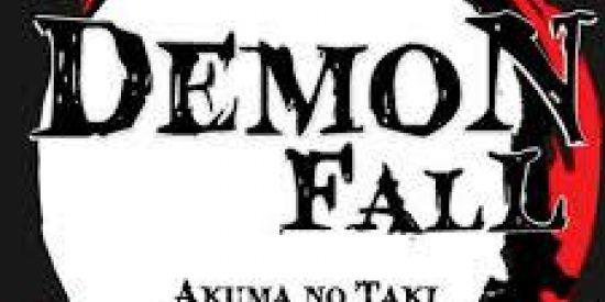 Imagem do grupo de WhatsApp 𝑫𝒆𝒎𝒐𝒏𝑭𝒂𝒍𝒍👹⚔️