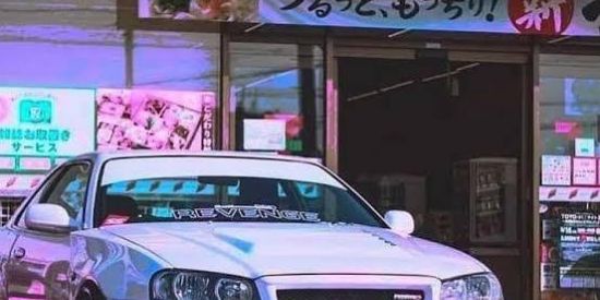 Imagem do grupo de WhatsApp Comando🈺