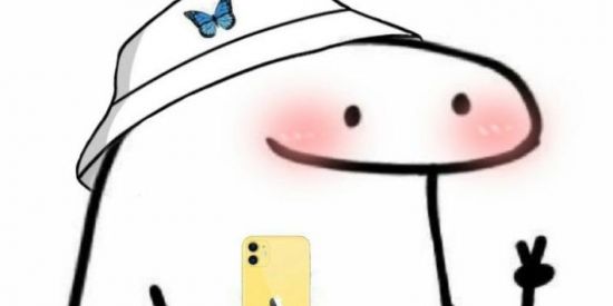 Imagem do grupo de WhatsApp WEB NAMOROS💕❤‍🔥