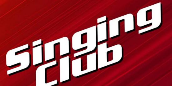 Imagem do grupo de WhatsApp ᵗʰᵉSingingClub