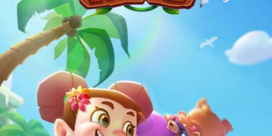 Imagem do grupo de WhatsApp 🎰FAMÍLIA ISLAND KING👑❤️🎰