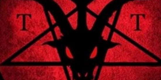 Imagem do grupo de WhatsApp FAC DAS TREVAS FXS🀄