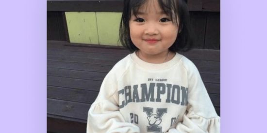 Imagem do grupo de WhatsApp Vc e tudo pra mim