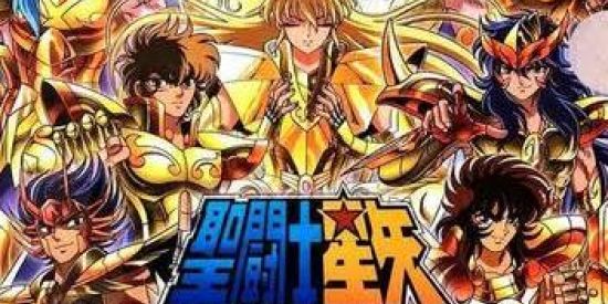 Imagem do grupo de WhatsApp CDZbr Legends of Justice