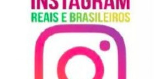 Imagem do grupo de WhatsApp SEGUIDORES BARATOS