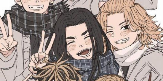 Imagem do grupo de WhatsApp Amizade doida