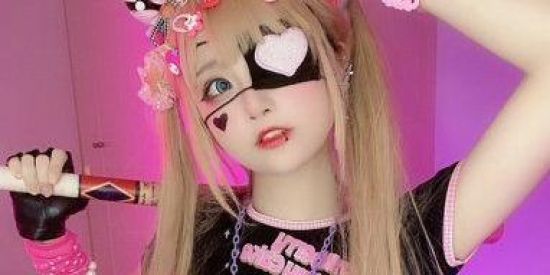 Imagem do grupo de WhatsApp NANA NONO 😸