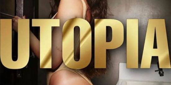 Imagem do grupo de WhatsApp Recrutamento Ut’s