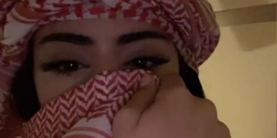 Imagem do grupo de WhatsApp ♔𝐈𝐑𝐋𝛥𝐍𝐃𝛥♔ 🇮🇪