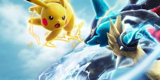 Imagem do grupo de WhatsApp Pokémon Go/Pgsharp/Ipogo