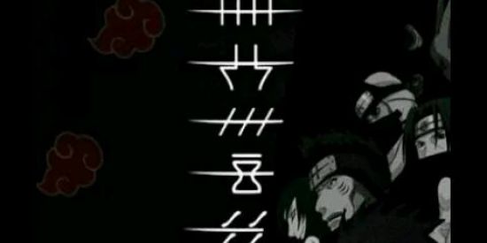 Imagem do grupo de WhatsApp Os mantos vermelho