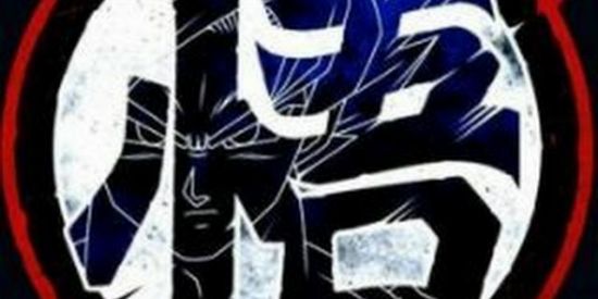 Imagem do grupo de WhatsApp ★彡[ᴅᴇᴀᴅ ᴋɪʟʟᴇʀ]彡★