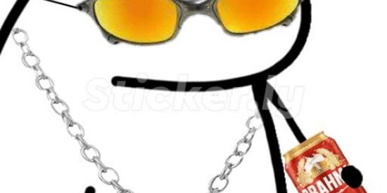 Imagem do grupo de WhatsApp TROCAS/E VENDAS -HENRIQUE 💯✅