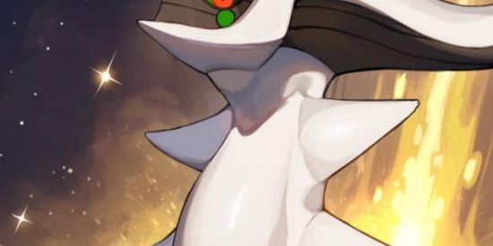 Imagem do grupo de WhatsApp SHADOW ARCEUS🇧🇷