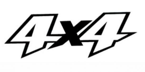 Imagem do grupo de WhatsApp GRUPO 4X4