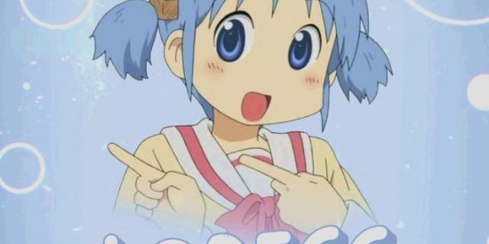 Imagem do grupo de WhatsApp LOREBIN (doações de conta)