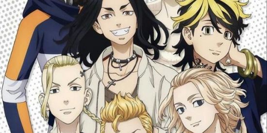 Imagem do grupo de WhatsApp Tokyo revengers registro