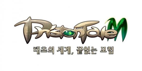 Imagem do grupo de WhatsApp Priston Tale M