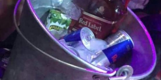 Imagem do grupo de WhatsApp fotos para meter o loko🥴🔥