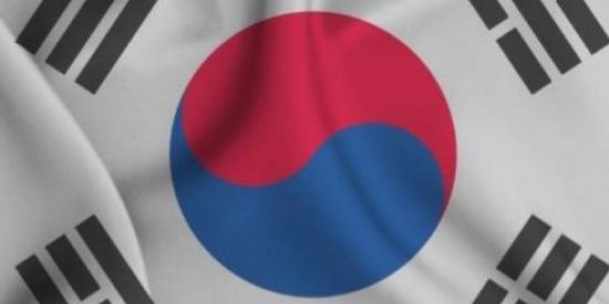 Imagem do grupo de WhatsApp COREIA