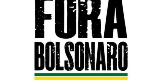 Imagem do grupo de WhatsApp FORA BOBO DA CORTE 😂