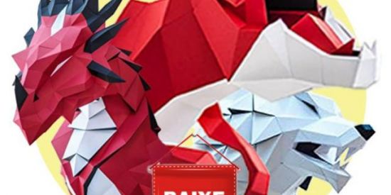 Imagem do grupo de WhatsApp FansPapercraft - Brasil