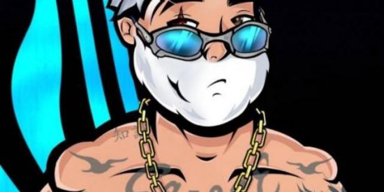 Imagem do grupo de WhatsApp VENDAS DE CONTAS FF