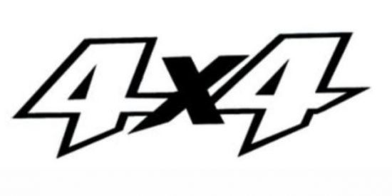 Imagem do grupo de WhatsApp GRUPO DE FF 4X4²