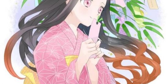 Imagem do grupo de WhatsApp 🌸〽️ Ň€ŽỮҜØ ĆĦΔŇ 🌸〽️