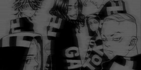 Imagem do grupo de WhatsApp 𝑻𝑶𝑲𝒀𝑶 𝑴𝑨𝑵𝑱𝑰🏴💭