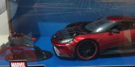 Imagem do grupo de WhatsApp Rifas will Minis