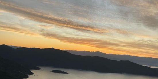 Imagem do grupo de WhatsApp Cajaíba