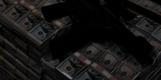 Imagem do grupo de WhatsApp 𝕸á𝖋𝖎𝖆 𝐜𝐢𝐭𝐲 ᏒᏢᎶ 🕴🏻💸