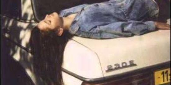 Imagem do grupo de WhatsApp Rave Dos Lunáticos