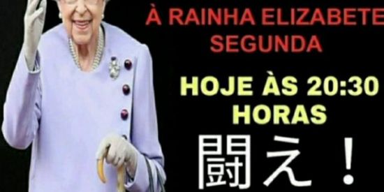 Imagem do grupo de WhatsApp υиιασ ρσѕт