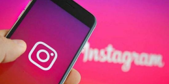 Imagem do grupo de WhatsApp Seguidores no Instagram🤩🤑