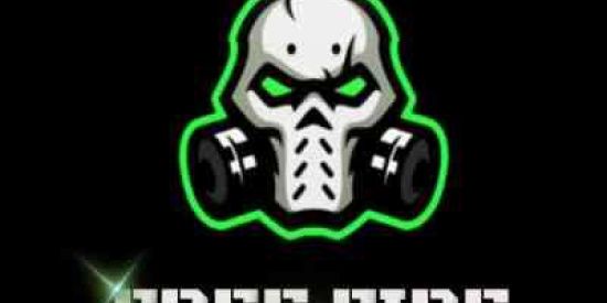 Imagem do grupo de WhatsApp ｏｓㅤｐｌａｙｅｒｓㅤｆｆ✌️💥🔥