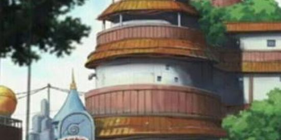 Imagem do grupo de WhatsApp 🍃Recrutamento  Konohagakure🍃