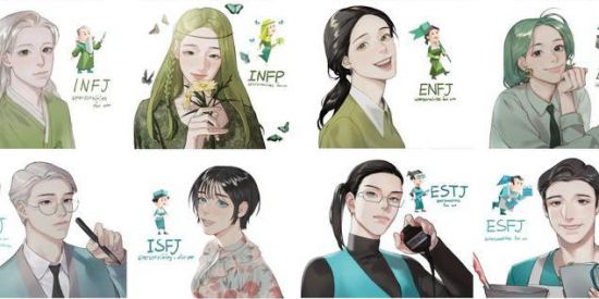 Imagem do grupo de WhatsApp Mbti