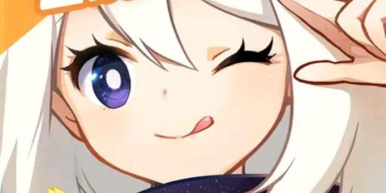 Imagem do grupo de WhatsApp 文𝗚𝗘𝗡𝗦𝗛𝗜𝗡۝𝗜𝗠𝗣𝗔𝗖𝗧文