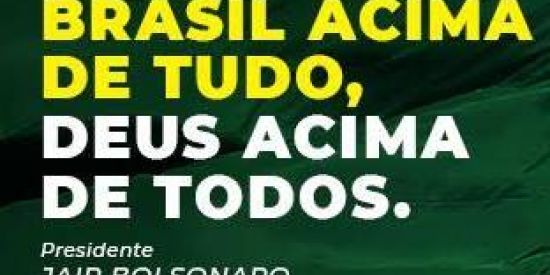 Imagem do grupo de WhatsApp Cidadão De Direita