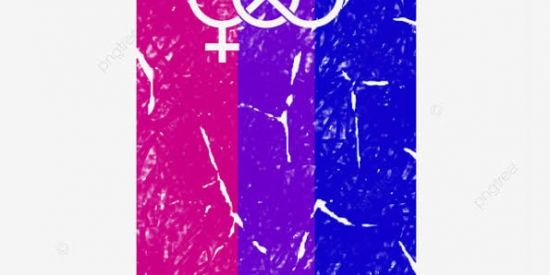 Imagem do grupo de WhatsApp Namoro bi