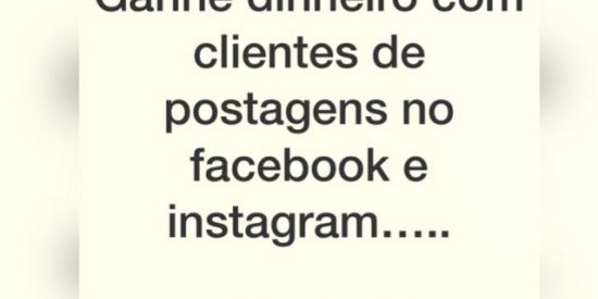 Imagem do grupo de WhatsApp DINHEIRO COM FACE/INSTA 📲