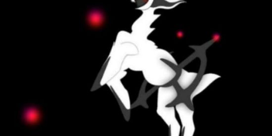 Imagem do grupo de WhatsApp 𝒔𝒌𝒚.𝑺𝑪𝑹𝑰𝑷𝑻 ✓