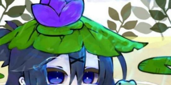 Imagem do grupo de WhatsApp ☁️☄️outro Grupo de Gacha ☄️☁️