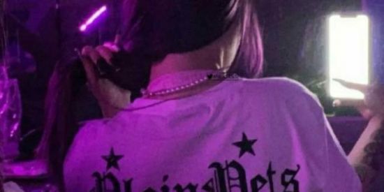 Imagem do grupo de WhatsApp Engajamento insta ❤‍🔥