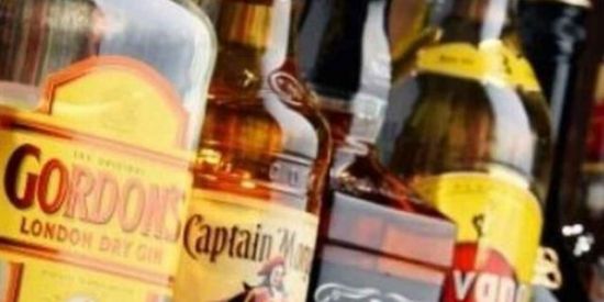 Imagem do grupo de WhatsApp GRUPO DE ALCOÓLATRAS